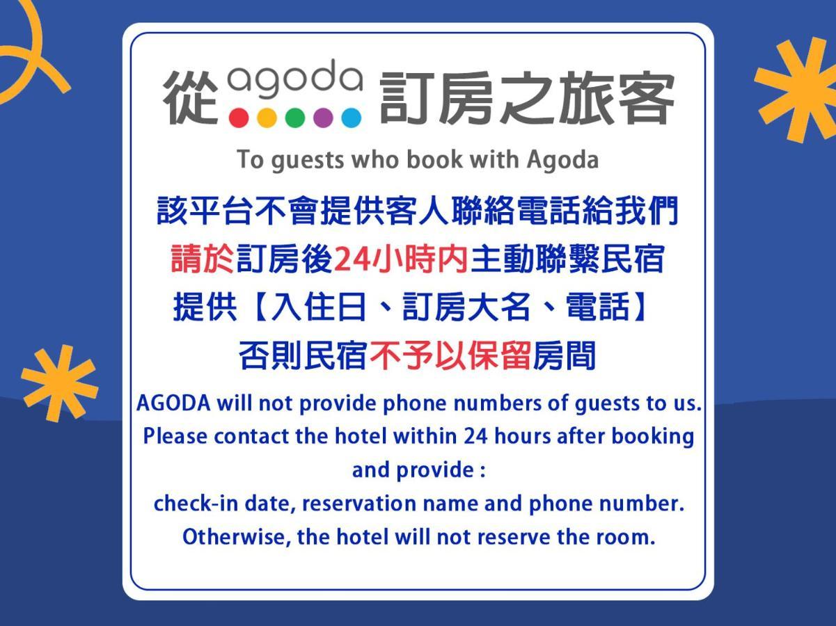 Xiao Liuqiu Mediterranean B&B Exteriör bild